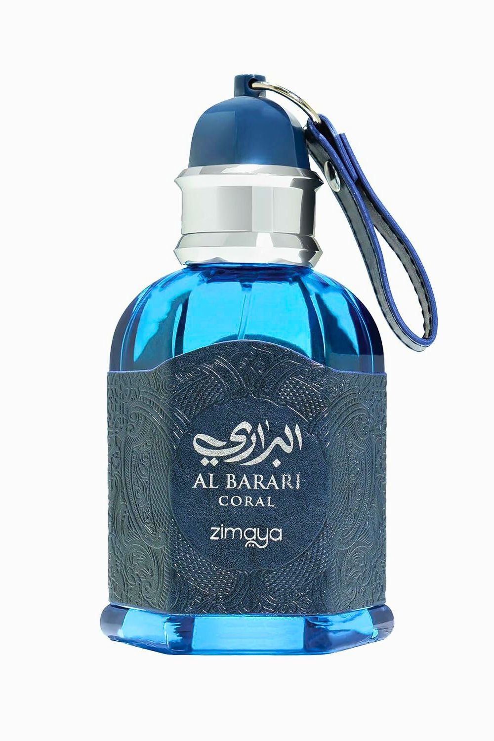 Al Barari Coral Zimaya